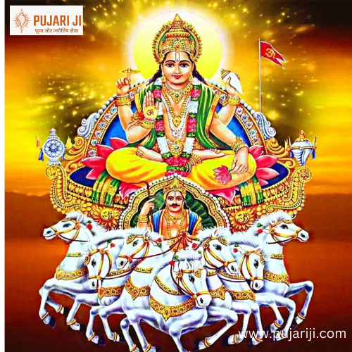  Surya Grah Shanti Puja 